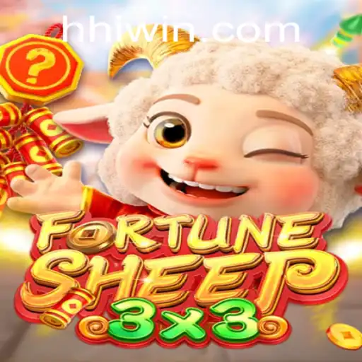Descubra o Universo de FortuneSheep: O Jogo de Estratégia e Sorte com HHwin